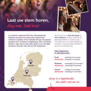 HVC Projectkoor 2025