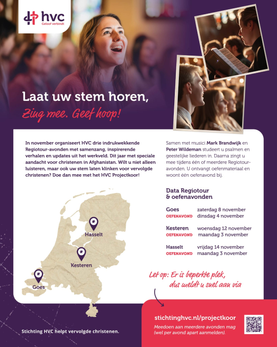 HVC Projectkoor 2025