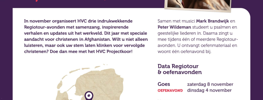 HVC Projectkoor 2025