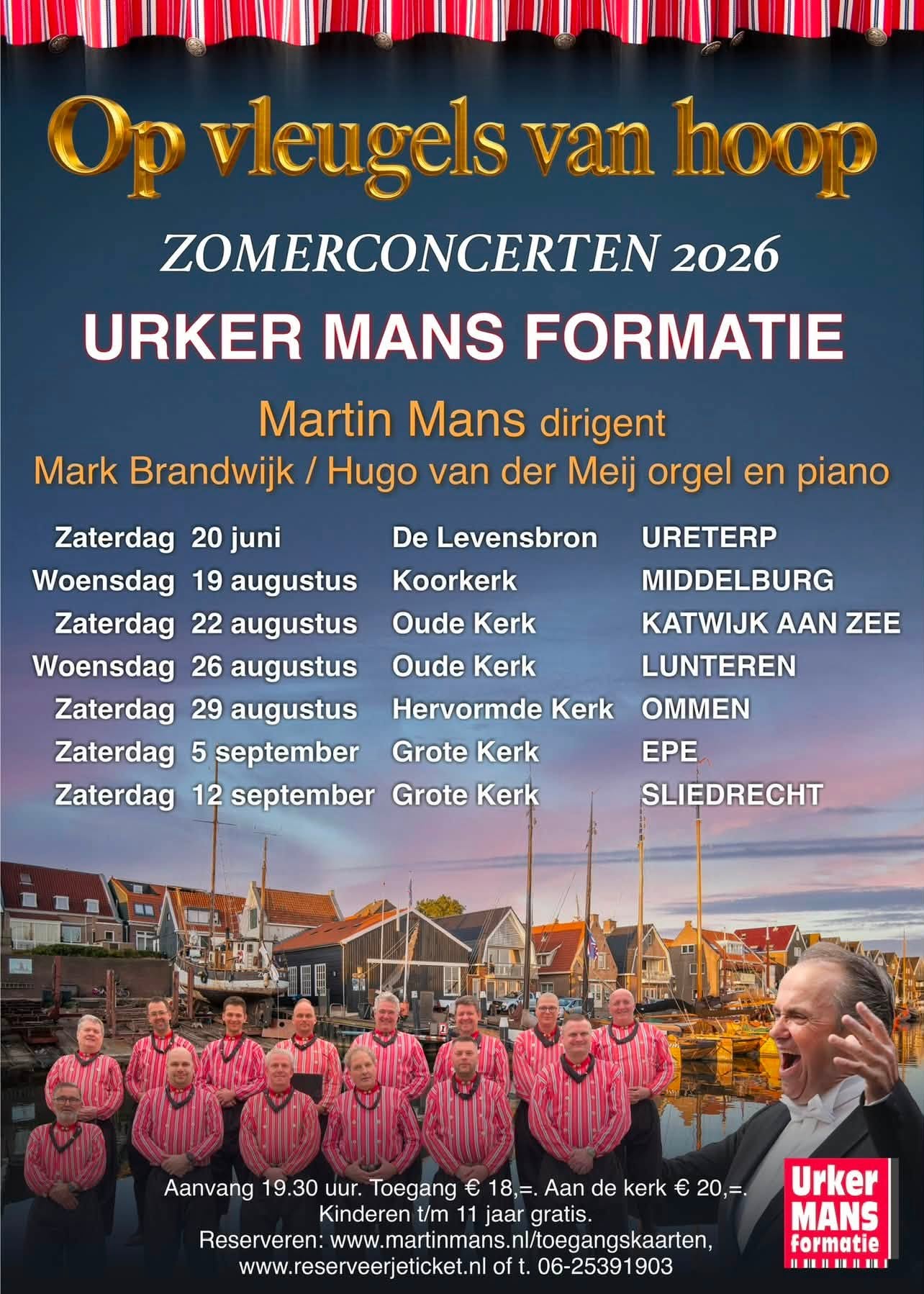 Zomerconcerten UMF 2026